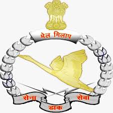 Army Postal Service